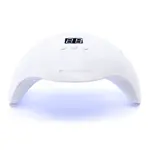 Rio UVDU UV&LED lampa na nehty