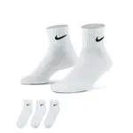 Nike Everyday Cushioned XL