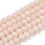 Opaque Solid Color Glass Beads Strands