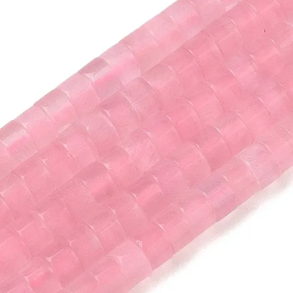 Cat Eye Beads Strands