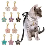 10Pcs Alloy Enamel Pendant Decorations