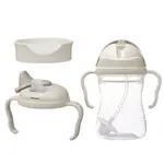 B.BOX Univerzální sada na pití 3v1, 240 ml - béžová