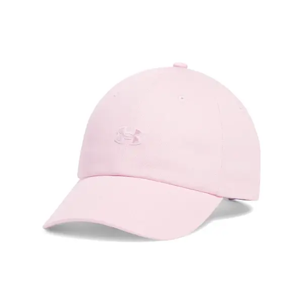 Dámská kšiltovka Under Armour W Driver96 Adj