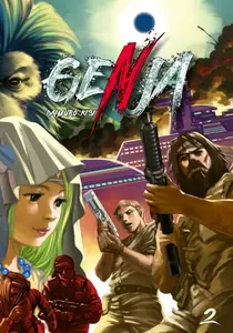 Genja 2 - Daimuró Kiši