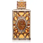 Orientica Royal Collection Noble parfémovaná voda unisex 80 ml
