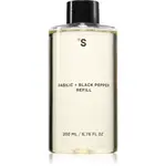 Sister's Aroma Basilic + Black Paper náplň do aroma difuzérů 200 ml