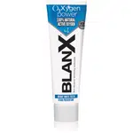 BlanX O3X Toothpaste přírodní zubní pasta pro šetrné bělení a ochranu zubní skloviny 75 ml