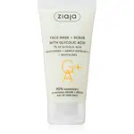 Ziaja Face Mask + Scrub with Glycolic Acid peelingová maska 55 ml