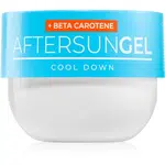 BYROKKO Beta Carotene After Sun Gel chladivý gel po opalování 200 g