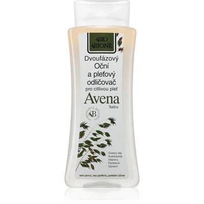 Bione Cosmetics Avena Sativa dvoufázový odličovač na obličej a oči 255 ml