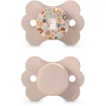 Suavinex Wonderland SX Pro Physiological 6-18 m dudlík Pink 2 ks