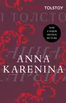 Anna Karenina - Leo Tolstoy