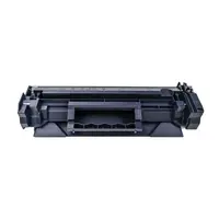 Canon 071H 5646C002 černý (black) kompatibilní  toner