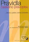 Pravidla českého pravopisu (Školní vydání včetně Dodatku)