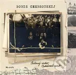 Rodinný archiv / Semejnyj archiv - Boris Chersonskij