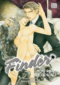 Finder Deluxe Edition: You´re My Desire - Ayano Yamane - kniha z kategorie Komiksy