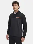 Men's sweatshirt Under Armour UA T2G 1/4 Zip - Men's