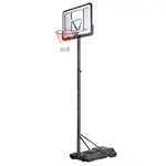 Nils Basketbalový koš ZDK021A