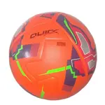 Futbalová lopta Atohi, Veľkosť: 4