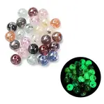 Luminous Transparent Resin & Glitter Powder Beads