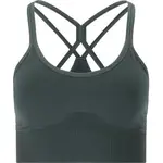 Sportovní podprsenka Athlecia FOAN