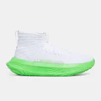 Unisexové boty Under Armour UA FLOW FUTR X Elite - unisex