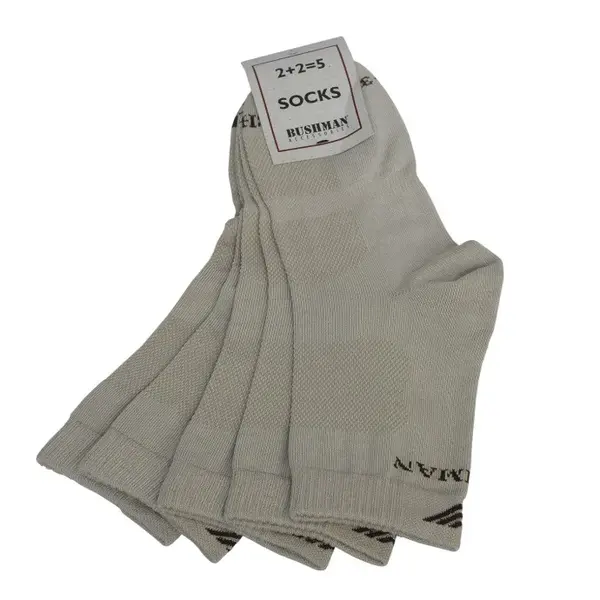 Ponožky bushman prost set 2,5 béžová 39-42