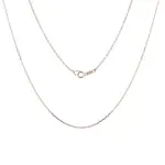 Řetízek typu ankr 28 v délce 50 cm z růžového zlata KLENOTA