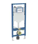 Geberit Duofix - Předstěnová instalace pro závěsné WC, se splachovací nádržkou Sigma 12 cm, s hygienickým proplachem, výška 1,2 m 111.058.00.2