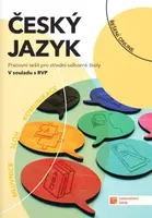Český jazyk pro SOŠ - pracovní sešit (Defekt)