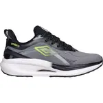 Umbro SELBY Pánská volnočasová obuv, šedá, velikost 45.5