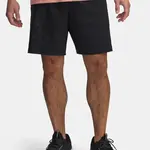 Pánské kraťasy Under Armour UA Tech Woven Emboss Short - Pánské