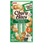 Pochoutka Churu Bites wraps kuře & tuňák 3x10g