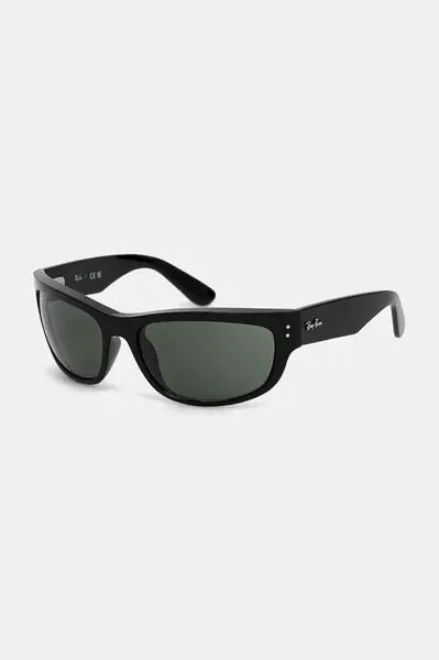 Brýle Ray-Ban černá barva, 0RB2289
