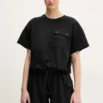 Sportovní triko Columbia Granite Point