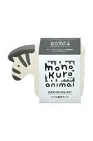Sada pro pěstování rostlin Noted Monokuro Animals Zebra bílá barva