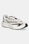 Tenisky adidas Lightblaze béžová barva, JH6962
