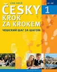 Česky krok za krokem 1 (Učebnice + klíč) (+ audionahrávky ke stažení) - kniha z kategorie Jazykové učebnice a slovníky