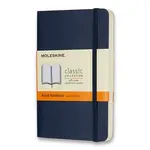 Zápisník Moleskine - měkké desky S, linkovaný, modrý