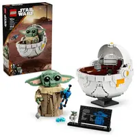 LEGO® Star Wars™ 75403 Grogu™ vznášející se kočárek