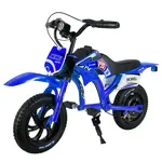 JKING C6 Electric Motorcycle for Kids Blue