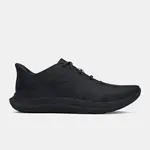 Under Armour Pánské boty UA Charged Speed Swift - Pánské