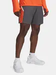 Pánské kraťasy Under Armour UA Tech Utility Shorts - Pánské