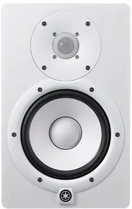 Yamaha HS7 White