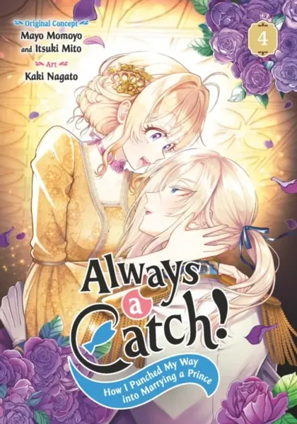 Always a Catch! 04 - Mayo Momoyo