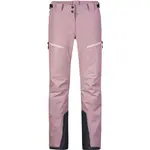 Hannah SOREN Dámske lyžiarske nohavice, ružová, veľkosť
