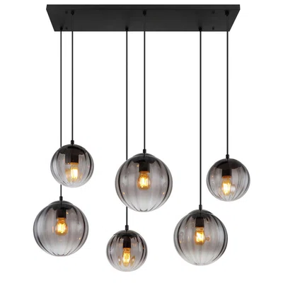 Globo ZÁVĚSNÉ SVÍTIDLO, 93/41/120 cm