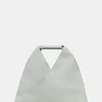 Kožená kabelka MM6 Maison Margiela šedá barva, SB6WD0013