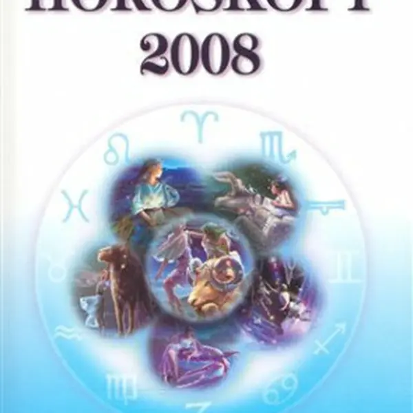 Horoskopy 2008 I. - Wahlgrenis