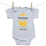 Boodyy Body s krátkym rukávom Neuhnem sa ani krok ... 50 (0 mesiacov)